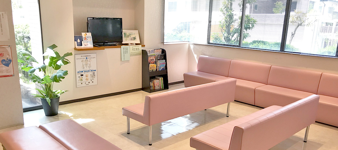 坂上医院の待合室
